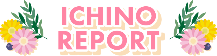 イオンモール市野レポート