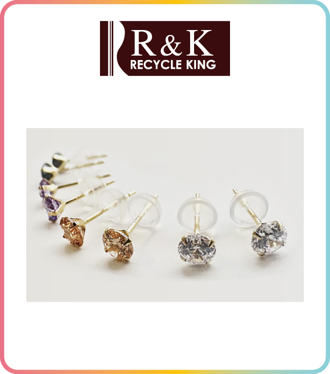 リサイクルキング