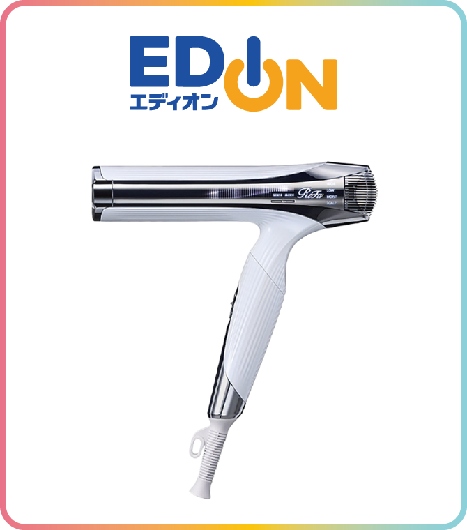 家電と暮らしのエディオン