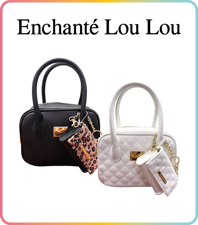 アンシャンテルル