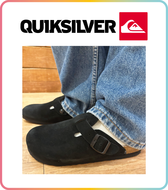 クイックシルバー