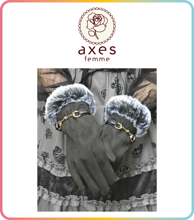 アクシーズファム