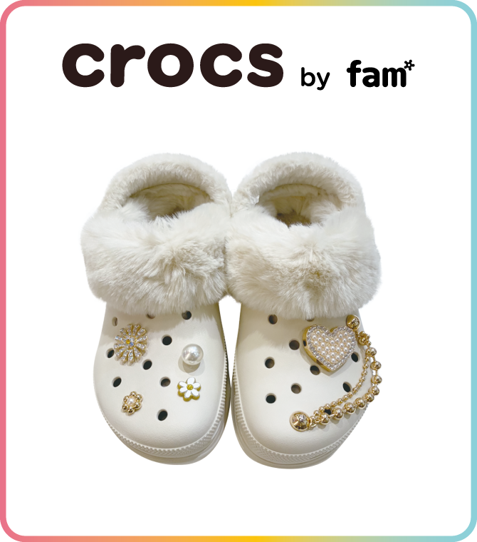 クロックスバイファム