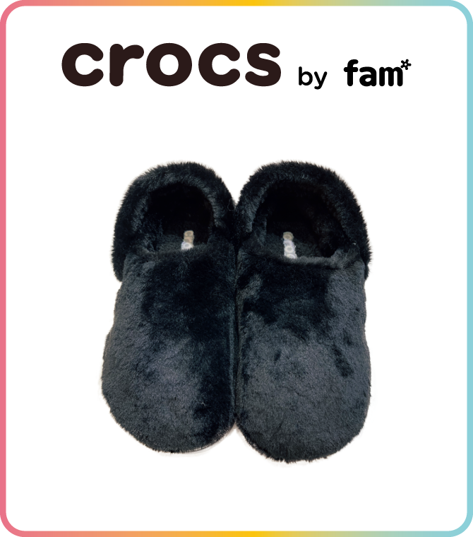 クロックスバイファム