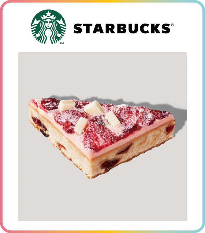 スターバックスコーヒー