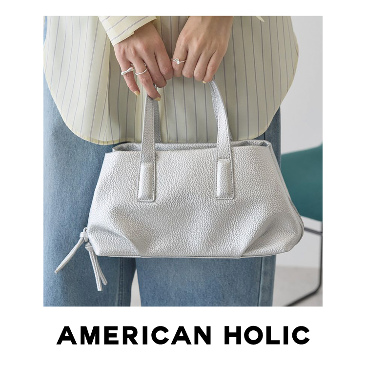 アメリカンホリック