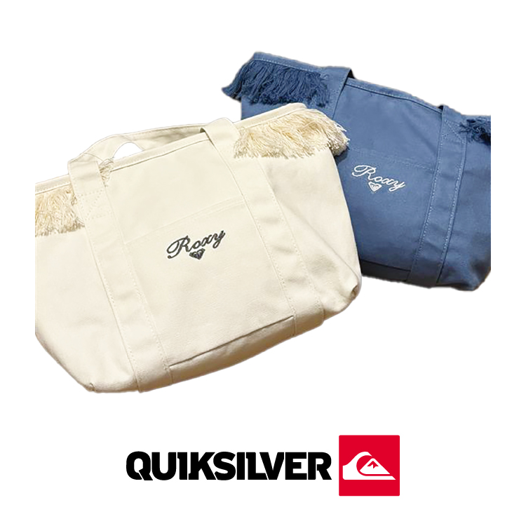 クイックシルバー