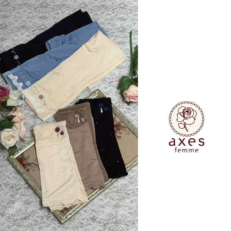 アクシーズファム