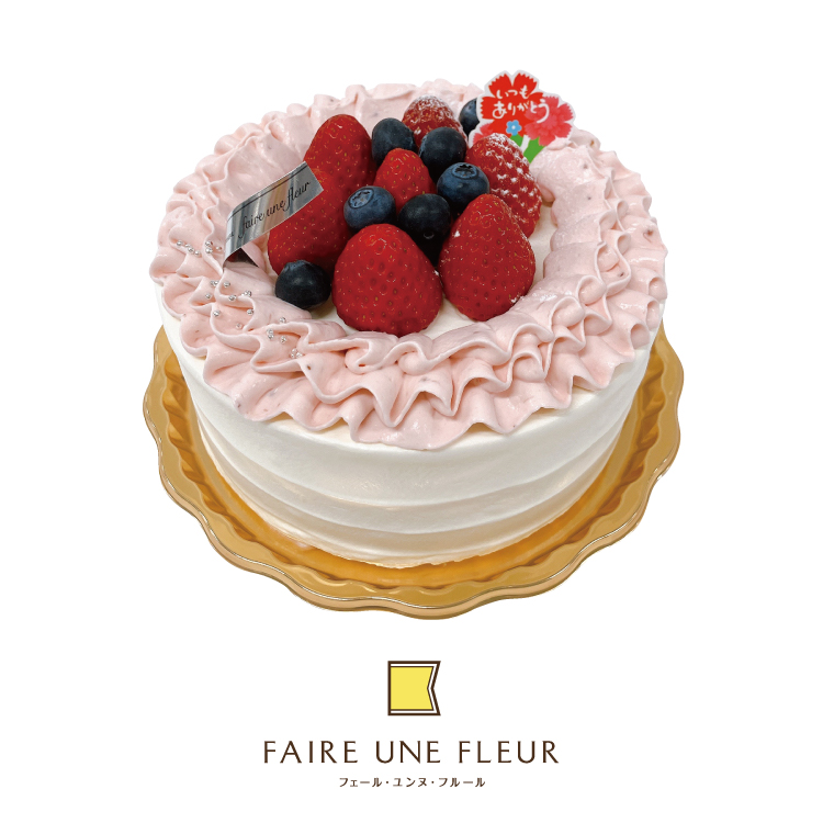 エメフィール・ユンヌ・フルール