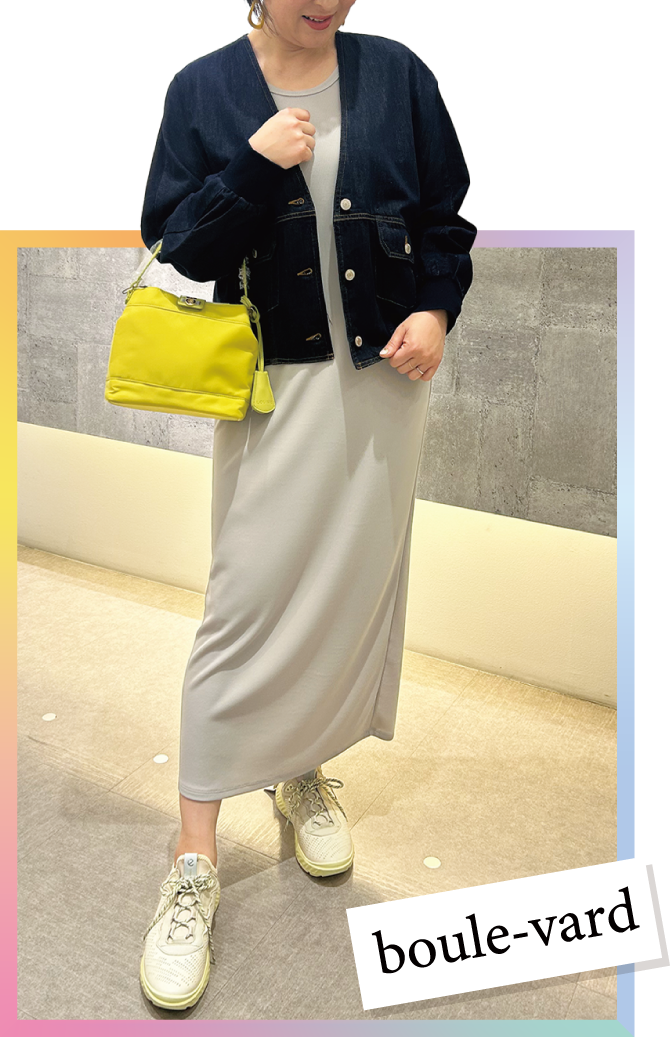 ブールヴァール