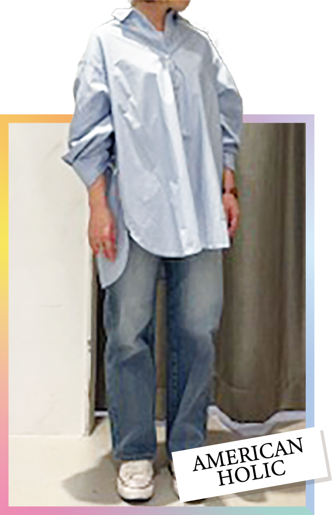 アメリカンホリック