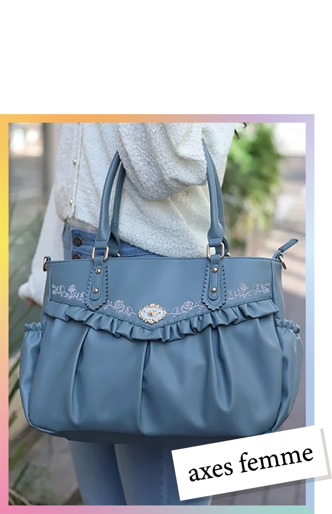 アクシーズファム